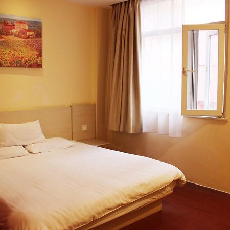 Hanting Premium Jinan Daguanyuan Kamer foto