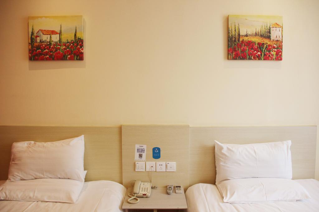 Hanting Premium Jinan Daguanyuan Kamer foto