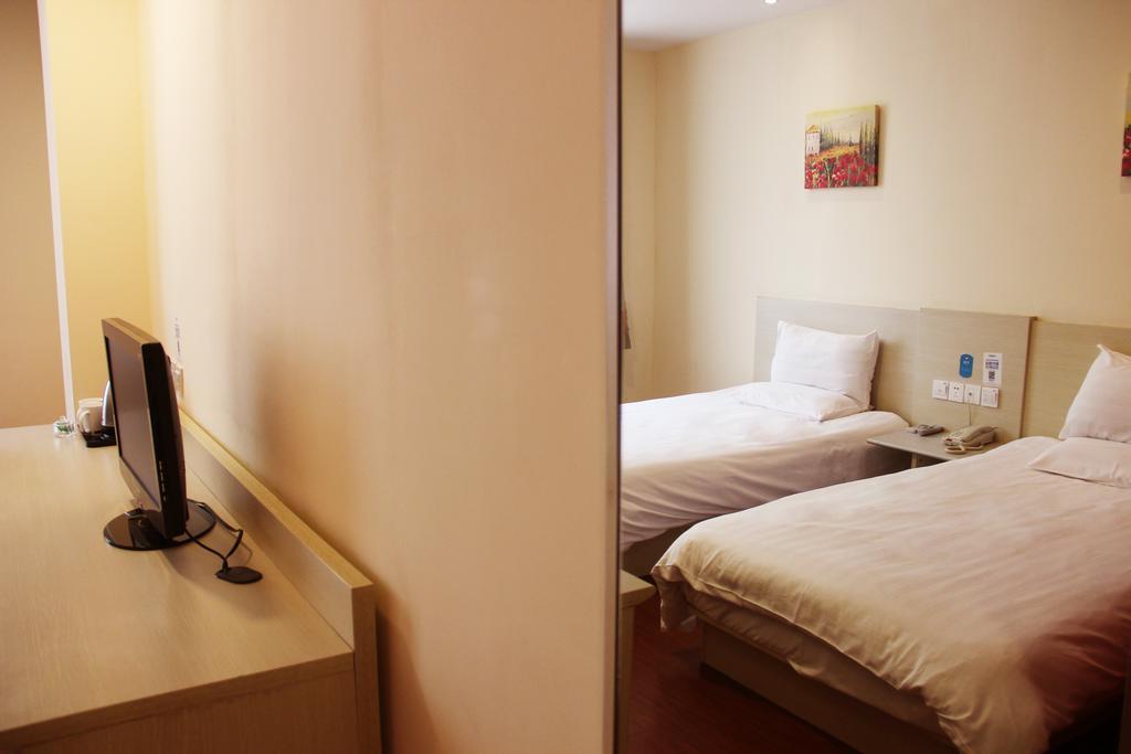 Hanting Premium Jinan Daguanyuan Kamer foto