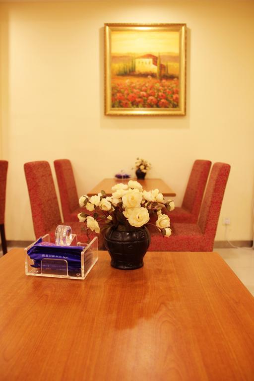 Hanting Premium Jinan Daguanyuan Kamer foto